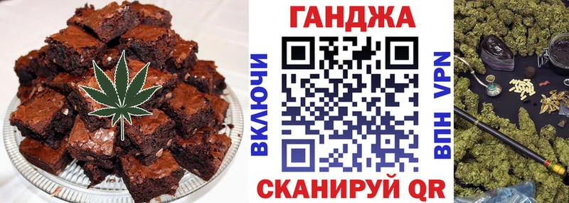 OMG онион Берёзовка Еда ТГК марихуана