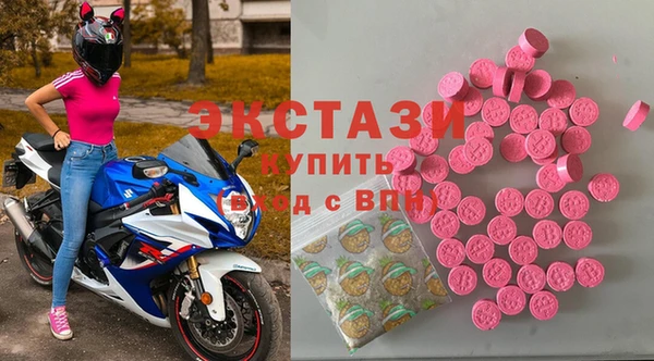 скорость mdpv Алзамай