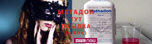 скорость mdpv Алзамай
