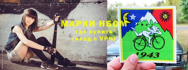 скорость mdpv Алзамай