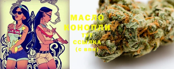 кокс Абдулино
