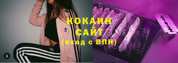скорость mdpv Алзамай