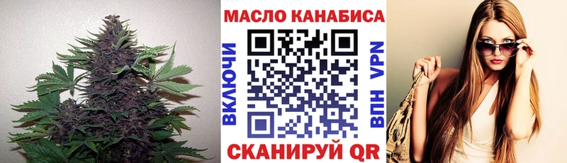 продажа наркотиков  Берёзовка  ТГК Wax 