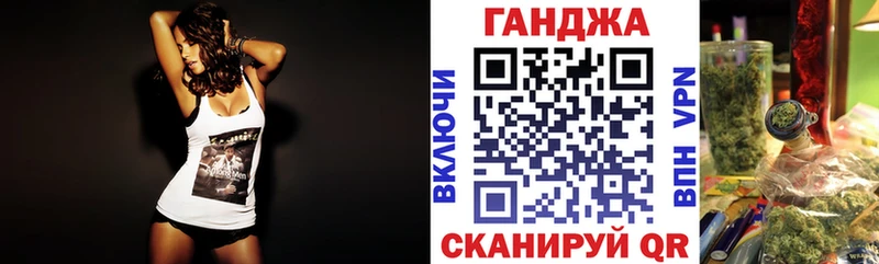 Бошки марихуана план Берёзовка