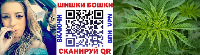Шишки марихуана ГИДРОПОН  Берёзовка 